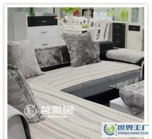 茗雅AD100 90*90沙發(fā)墊 提升家居品質(zhì)的實(shí)用選擇