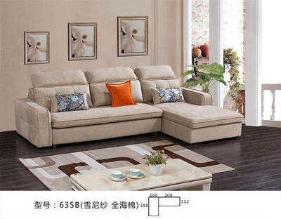 陽光明珠家居 引領建筑建材新潮流，打造高品質生活空間