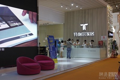 2013成都家具展 創新設計引領家居潮流，網易家居深度解讀行業新動向